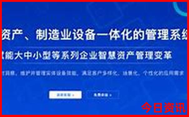成都亲子游必去景点
