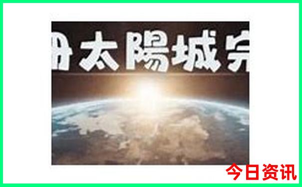 兰州旅游必去十大景点推荐