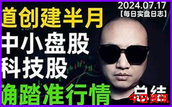 礼泉县旅游景点大全排名