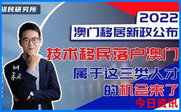 北京自驾游三天最适合路线