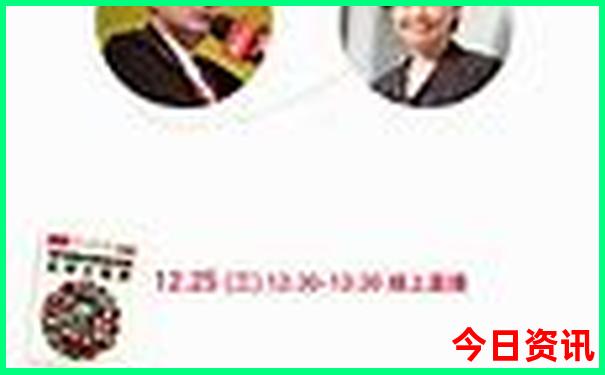 克拉玛依魔鬼城旅游攻略