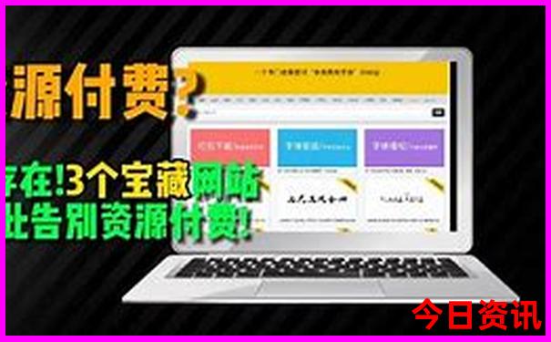 浙江暑假带娃旅游好去处