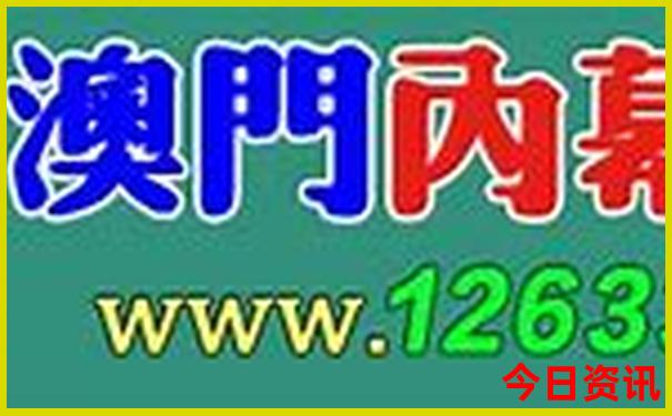 7月份最凉快的城市