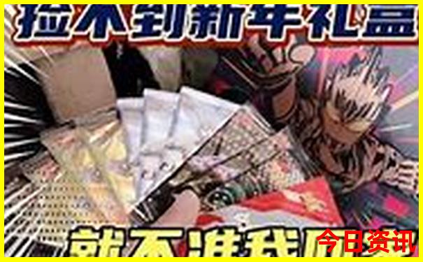 妙西镇有什么旅游景点