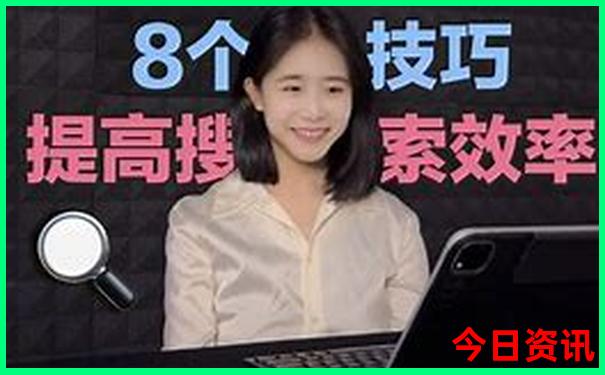 天津带孩子好玩的地方排行榜