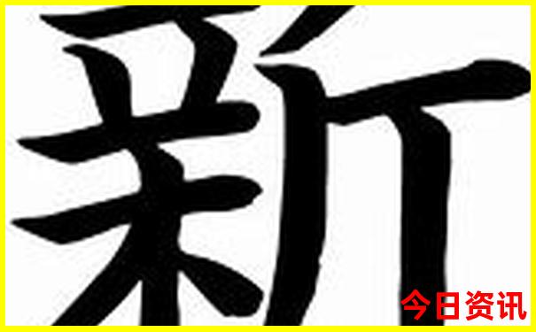 旅游推荐排行榜前十名