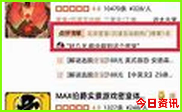 夏天适合避暑旅游的城市