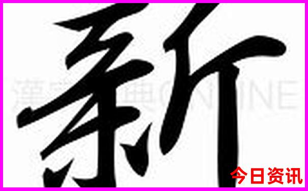 夏季最适合去的国内旅游景点