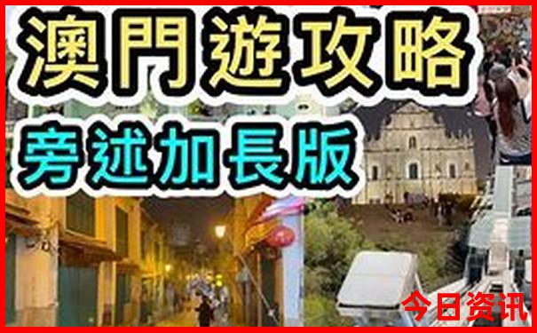 昌吉有哪些好玩的旅游景点