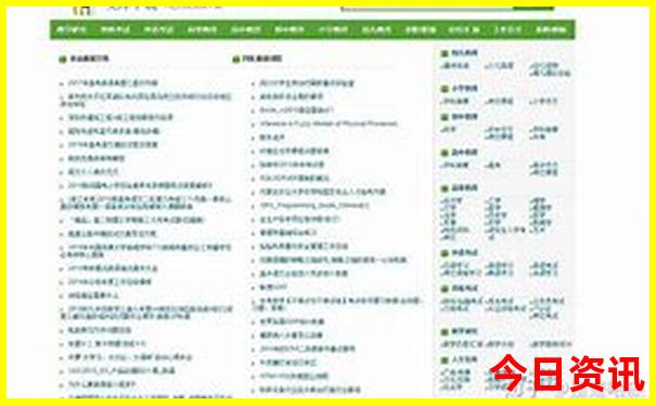 暑假带孩子去厦门好玩吗