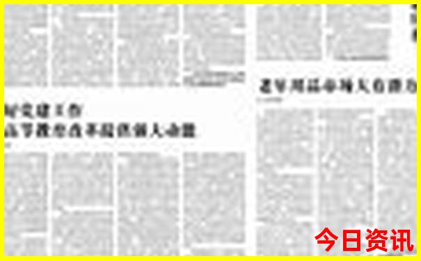 去西安旅游哪些景点需要提前预约