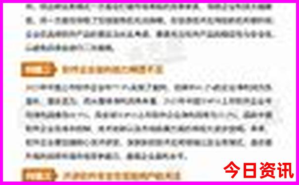 西宁旅游团报名一日游