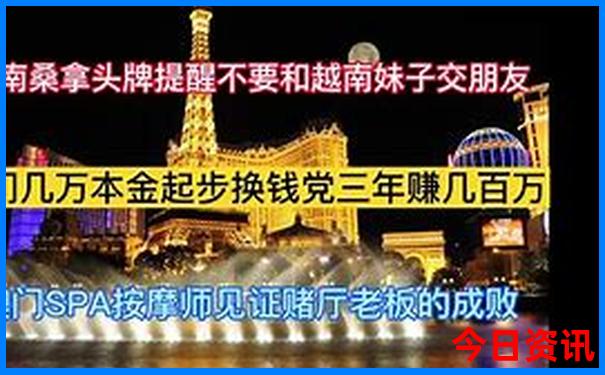 中山那里好玩景点推荐