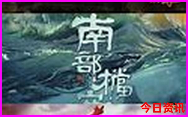 黄龙县有什么景区