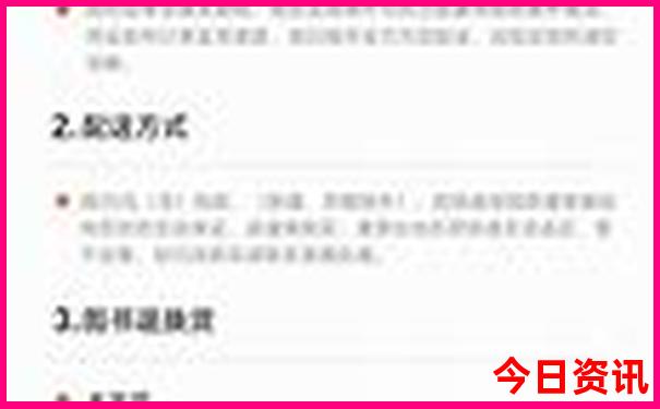 不锈钢厂家排名前十名