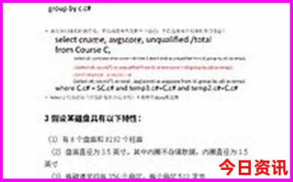 威海市旅游景点排行榜前十名