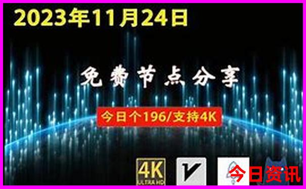 北京二日游最佳路线