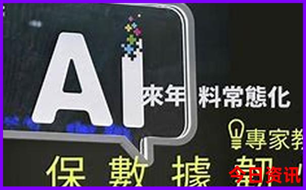 潮汕景区旅游景点