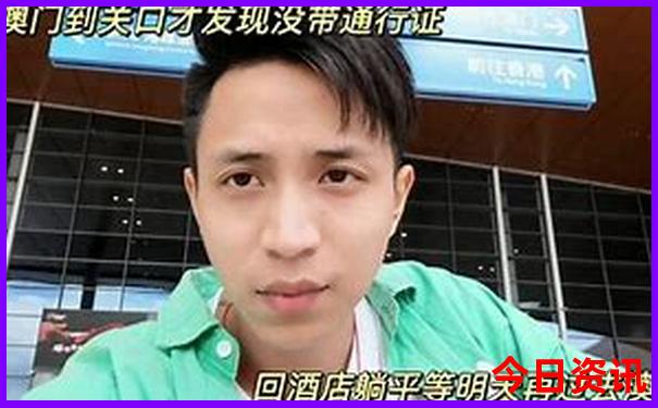 东北景区排名前十名