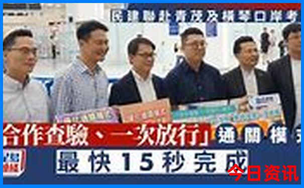 从化有什么好玩的地方旅游景区