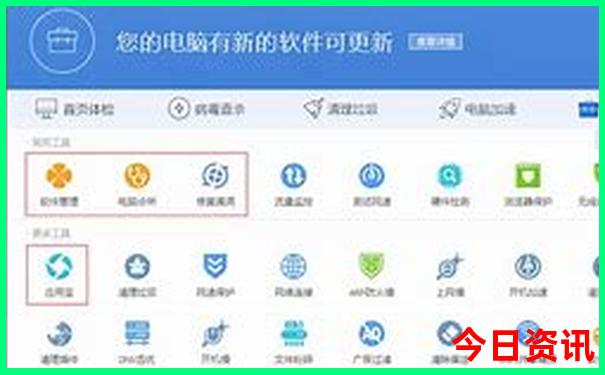 仙桃景点排行榜前十名