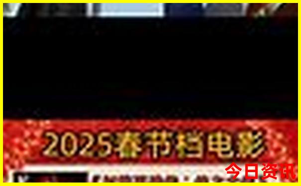李九霖个人资料