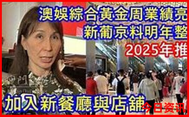 平潭两天一夜旅游攻略