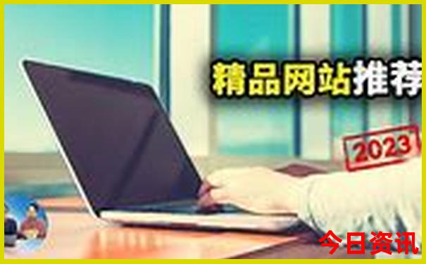 本溪游玩的地方有哪些