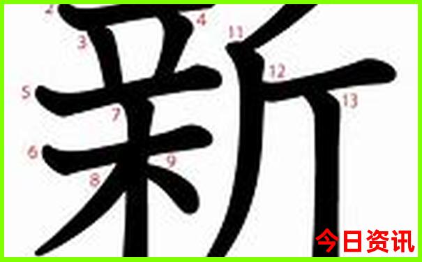 新澳门全新方法精准一键直达正版全新内容免费-新澳门彩天天正版免费